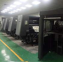 生(shēng)産環境