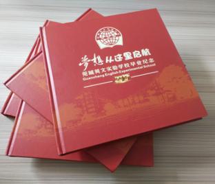  畫(huà)冊